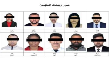 النائب العام في الإمارات يأمر بالقبض على 10 متهمين ومحاكمتهم عاجلًا